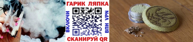 Продажа наркотиков Адыгейск АМФ  Гашиш  МЕТАМФЕТАМИН  Cocaine 