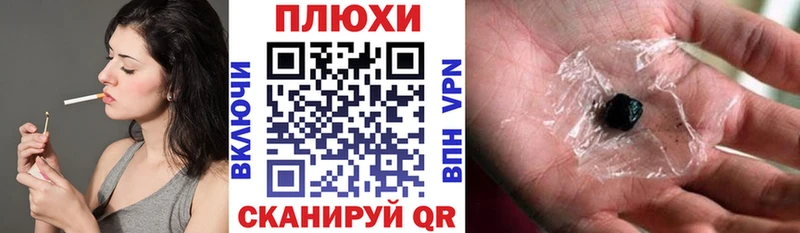 ГАШИШ VHQ  где можно купить   Адыгейск 