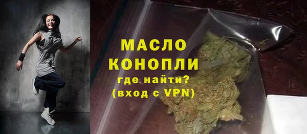 кокаин VHQ Бикин