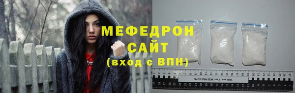 крисы Абдулино