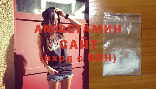 крисы Абдулино
