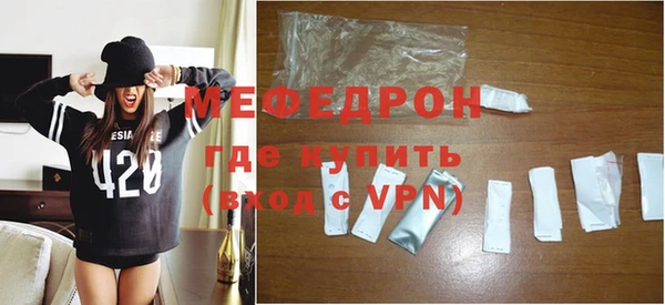шишки Билибино