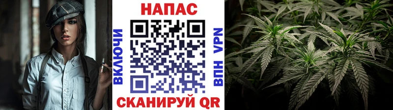 Канабис тримм  KRAKEN маркетплейс  Адыгейск 